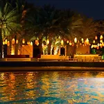 The Marmara - Sadece Yetişkin 5* Bodrum